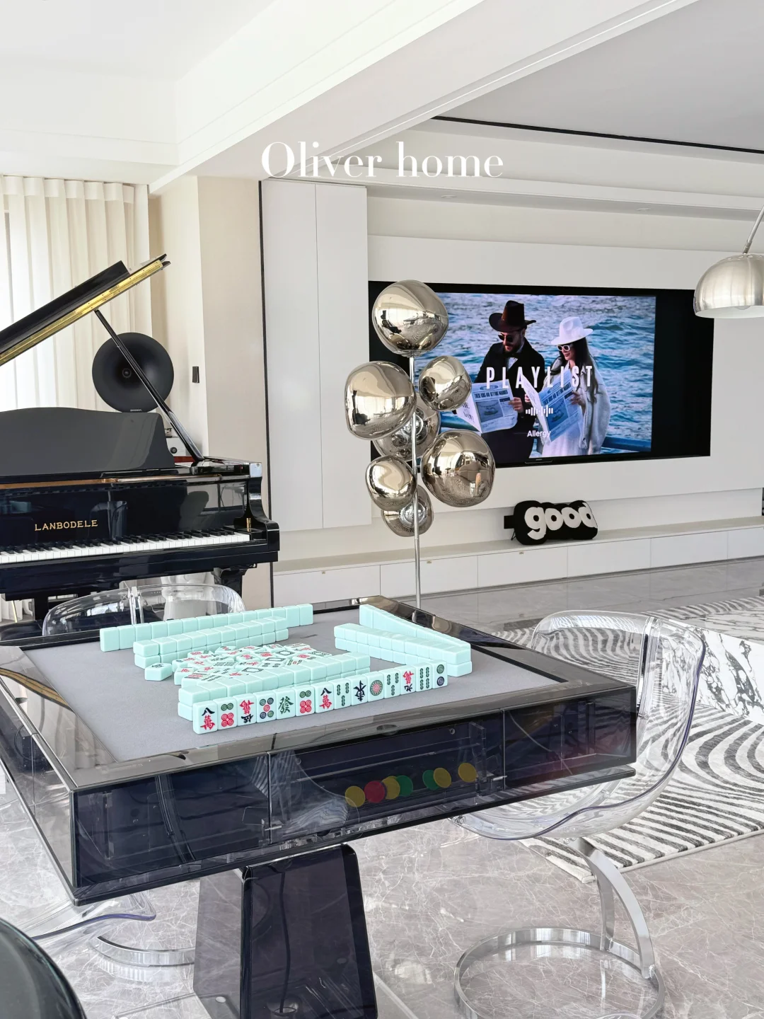 适我的家，才是我的家🏠 房子从住所变成了家