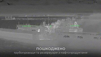 俄罗斯塔曼石油码头被乌军无人机肆意袭击，俄军防空形同虚设！乌克兰国家安全局发布