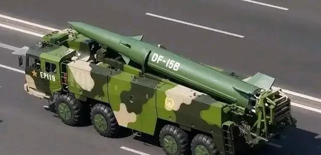 中国有些过时的中短程导弹都要退役，（例如东风15等）因为这些导弹射程近，误差大，