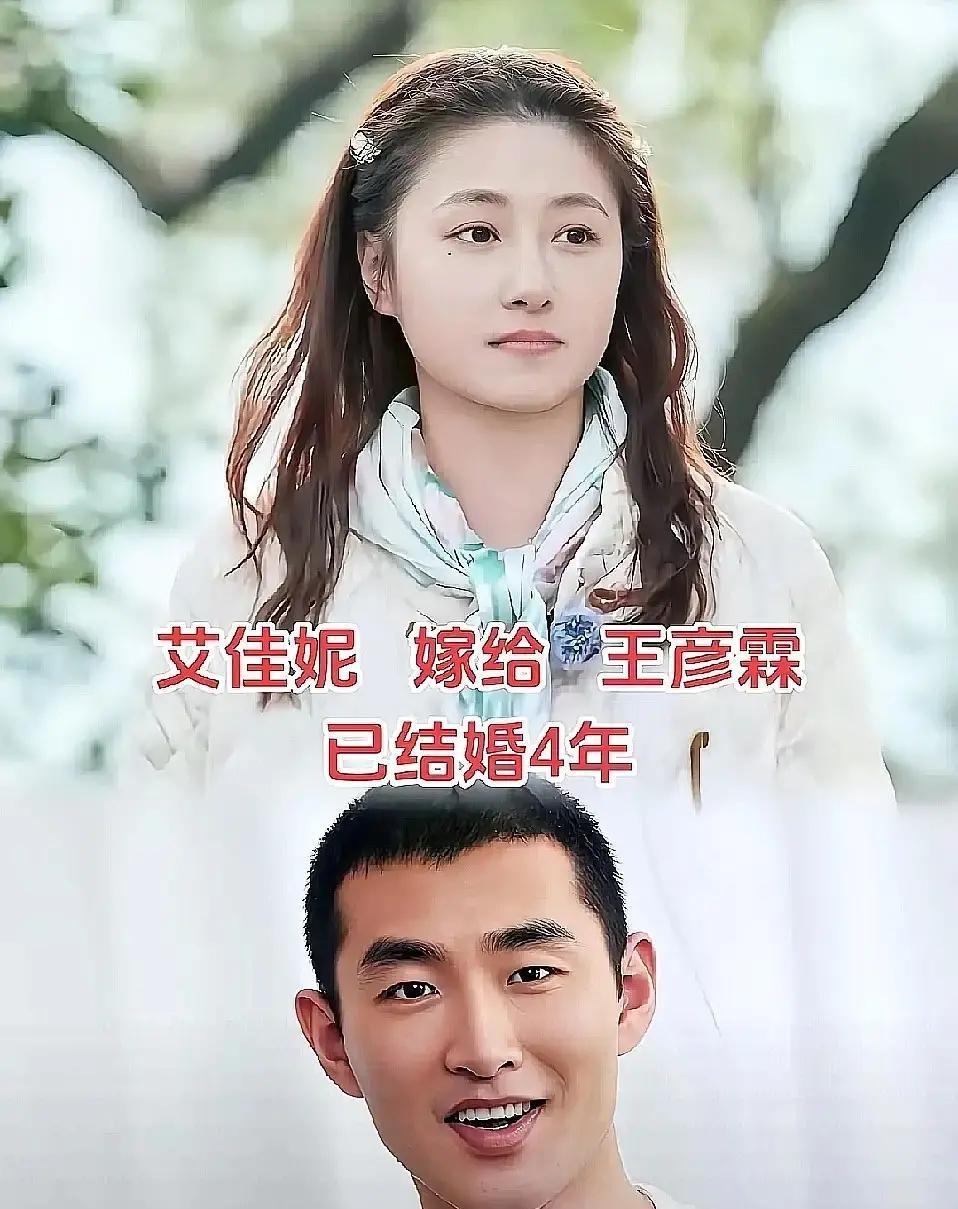 6年分居没离婚，他们怎么做到的朱孝天和韩雯雯婚后各住各的，北京台北两头跑，