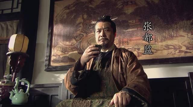 下面哪个宋朝的人物，一定是官，而不是吏？1、管营大人2、差拨大人3、