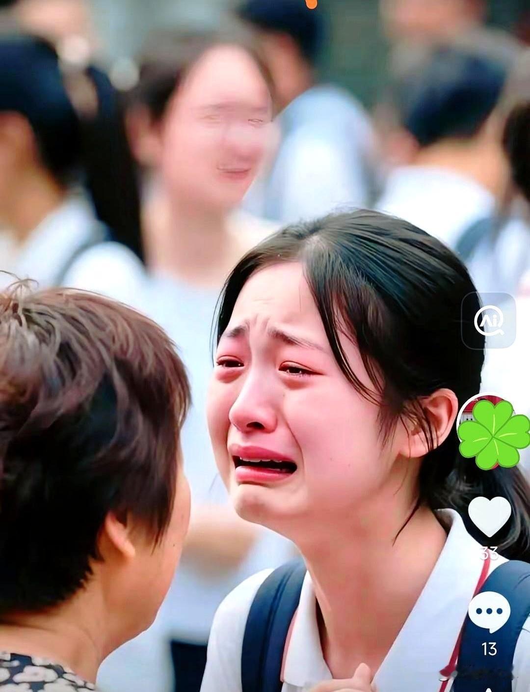 上海格致中考的考生们，语文考试了么？都考得怎么样啊？听说你们作文是“专转