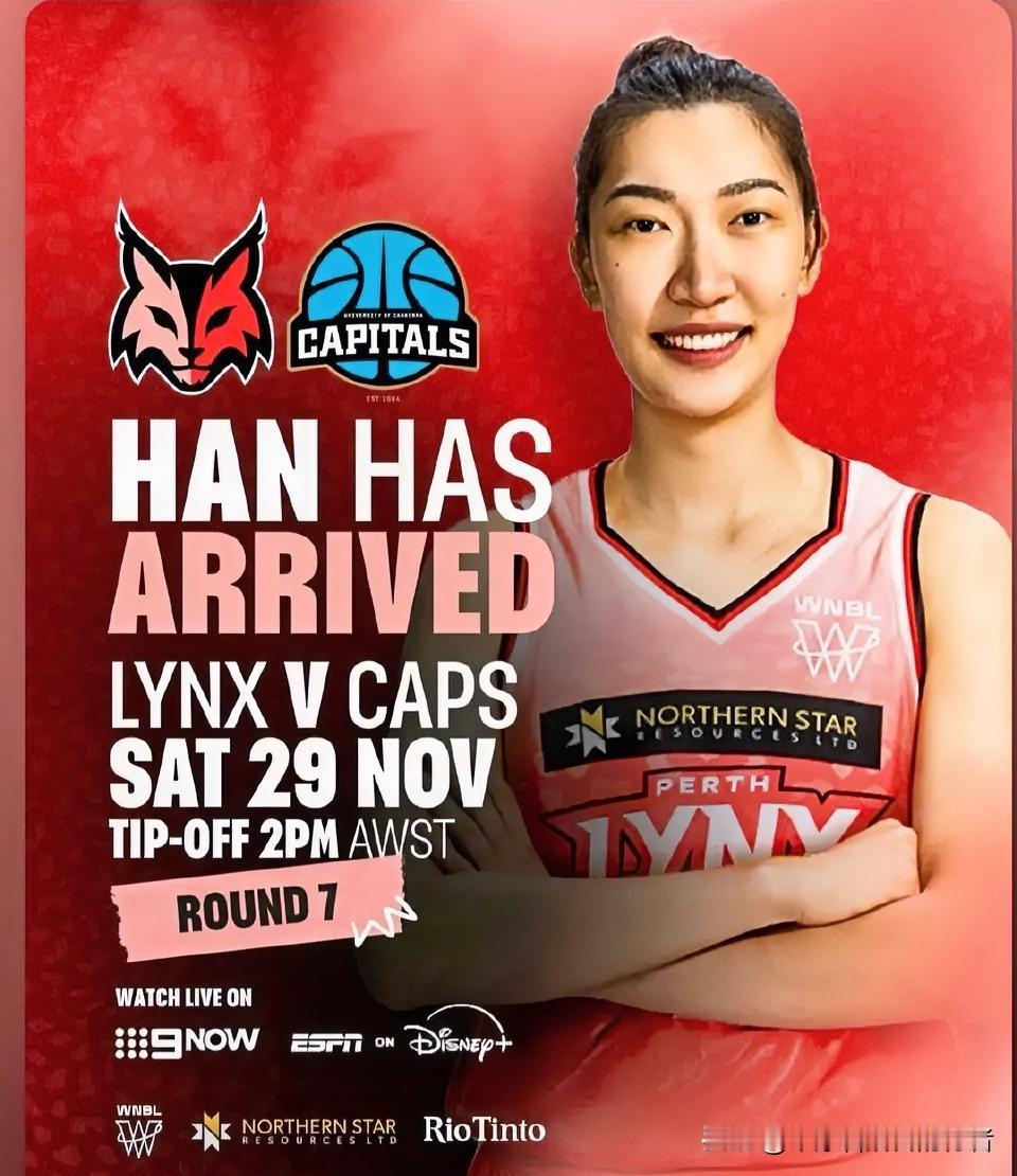 中国女篮韩旭和澳洲女篮中锋坎贝奇比较！！韩旭身高205cm，体重96公斤，臂展