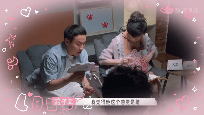 贺峻霖说很不喜欢孟子义徐志胜的服务贺峻霖敢说孟子义都不敢听了五十公里桃花坞6封