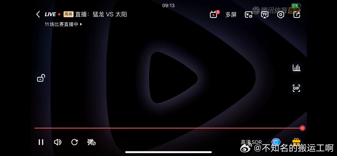 菲尼克斯太阳也属于见证历史了