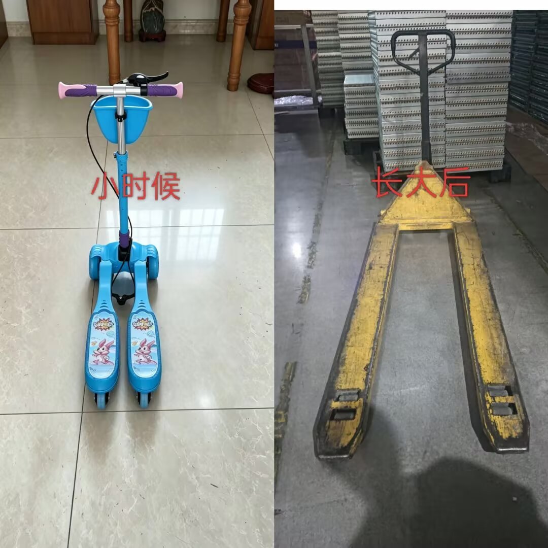 小时候的玩具，长大后的工具[doge]保罗车闻​​​