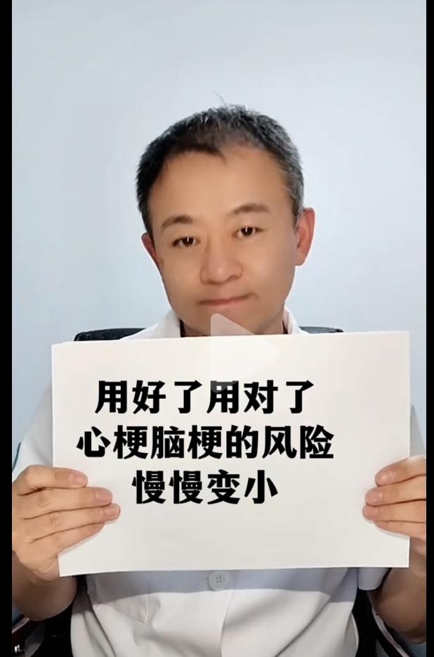 九成中风本可提前避免提到中风，很多人觉得这是突发疾病，毫无预兆。可医生给出