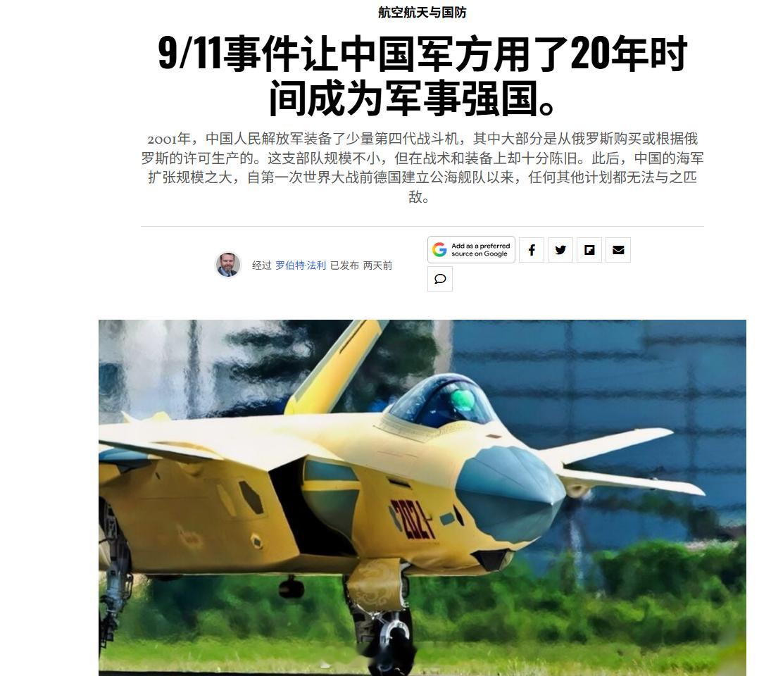 反思就是反过来思考​​​