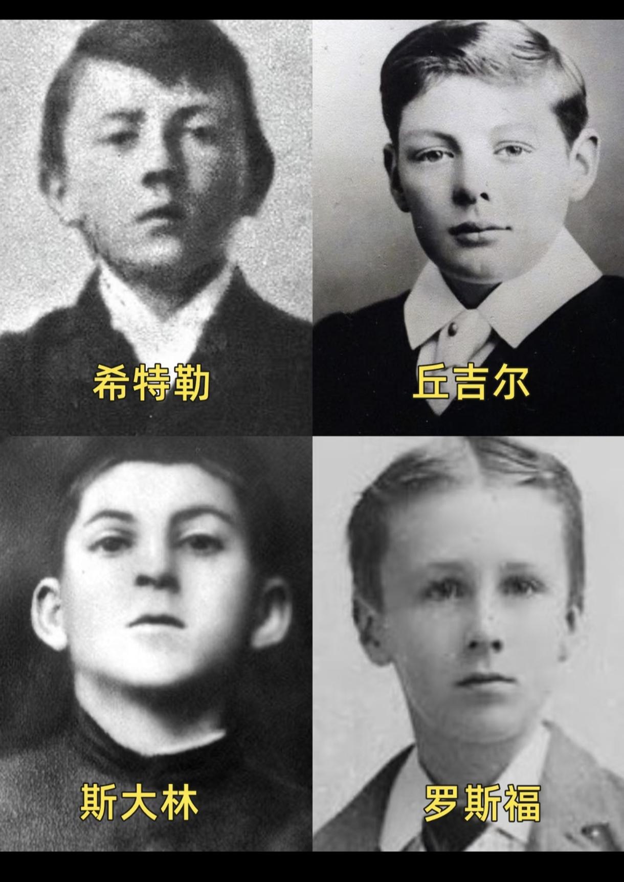 丘吉尔罗斯福看起来就是有钱人家的少爷[笑着哭]