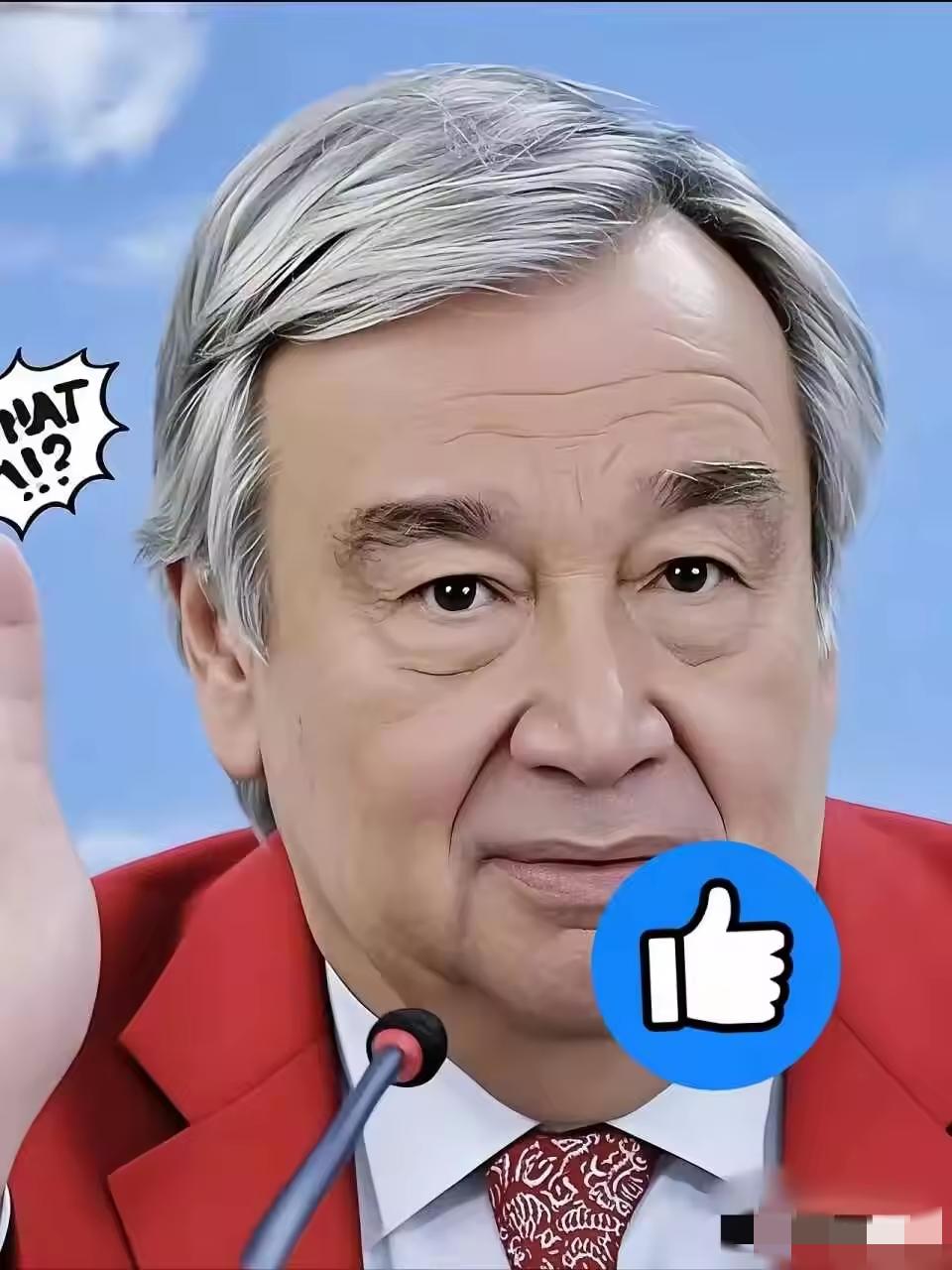 就在刚刚联合国安理会宣布了！10月17日，联合国安理会发表声明，重申对联合国