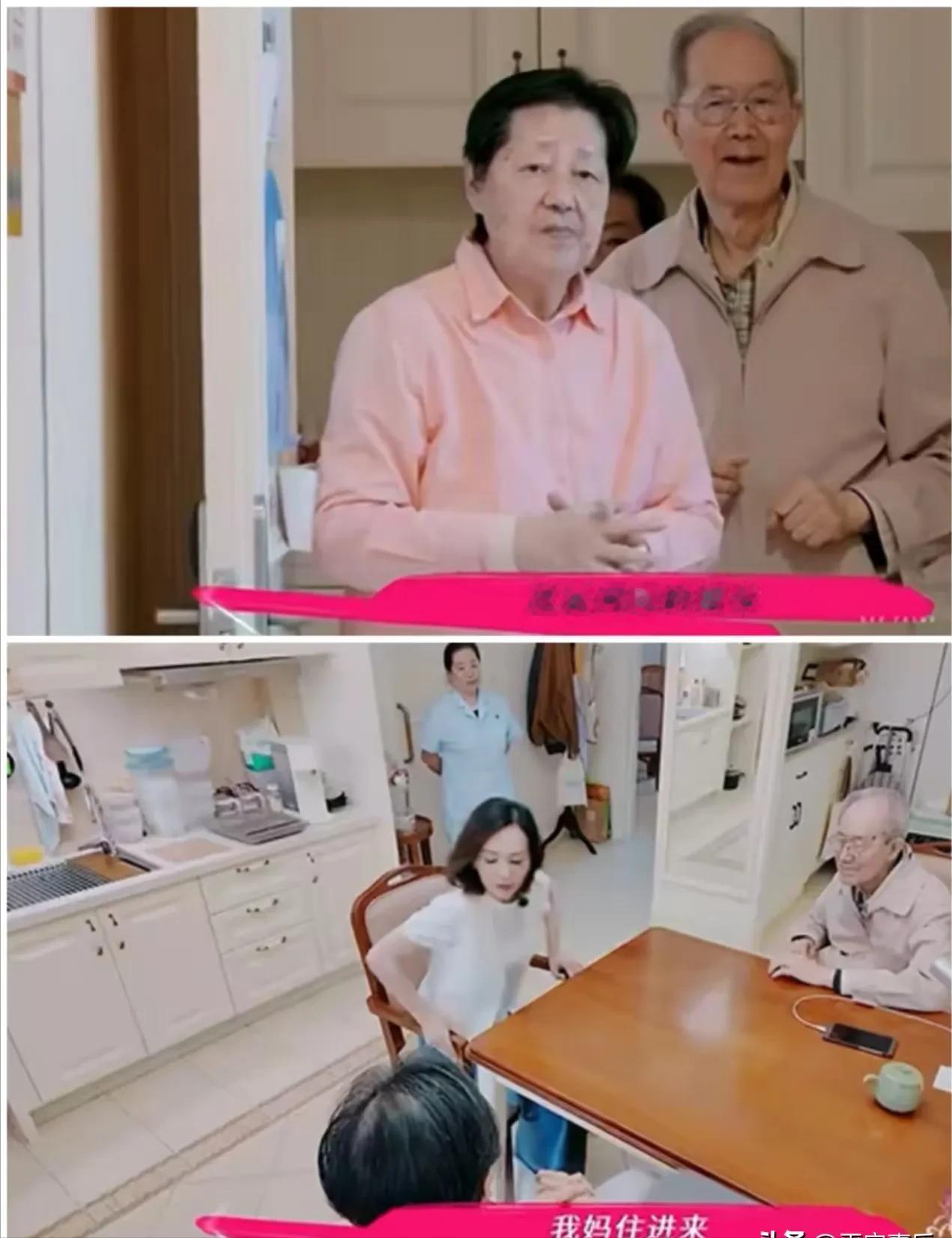 王琳最大的问题不是把儿子当老公养也不是重度洁癖而是她不会爱人，爱的方
