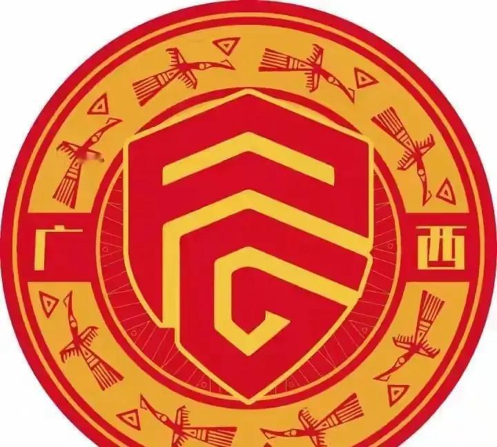 平果俱乐部被踢出职业联赛，公告只有两行字，却像一把钝刀，把广西球迷的心慢慢割开。