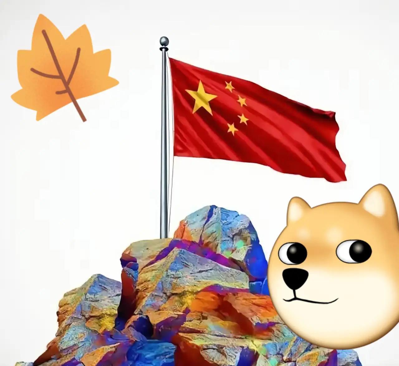 就在刚刚中国宣布了！​​中国宣布从下个月8号开始，粒径不超过50微米的人造金