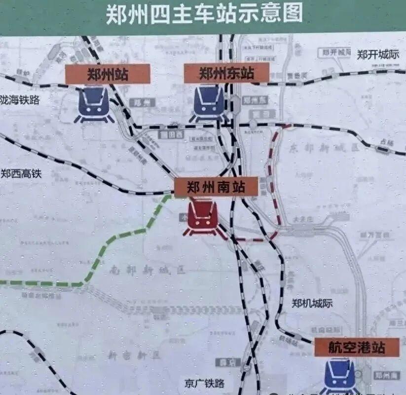 对于郑州这座“火车拉来的城市”而言，中心城区布局四大客运站是十分有必要的，下面详