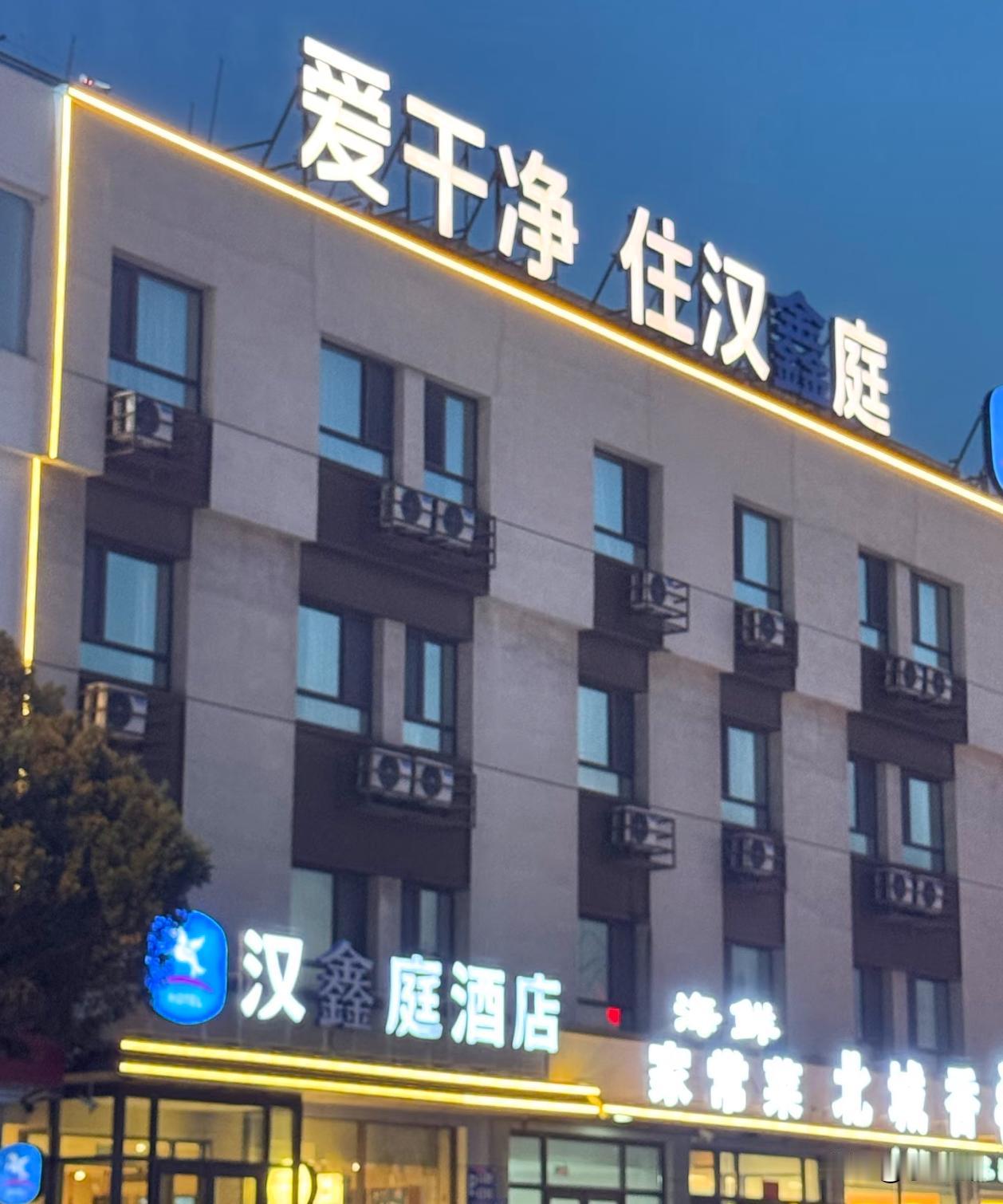 不注意看还真分不清