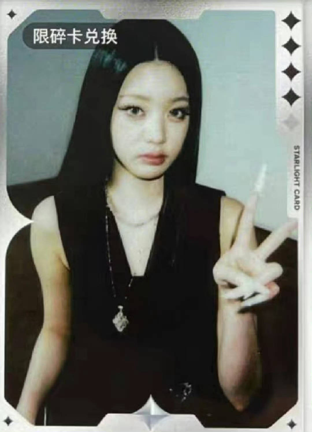 安能辨我是猪油？​​​