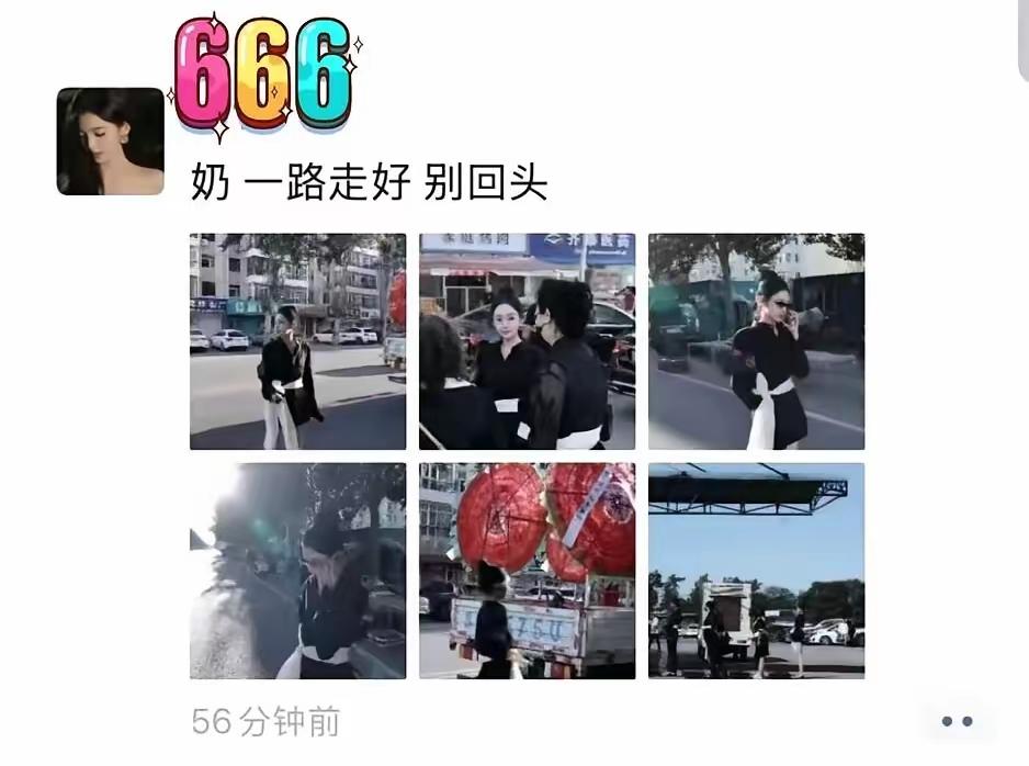 出殡的日子，你还要出片，“丧事拍”这种事情现在是越来越多，时有发生，大家如何看待