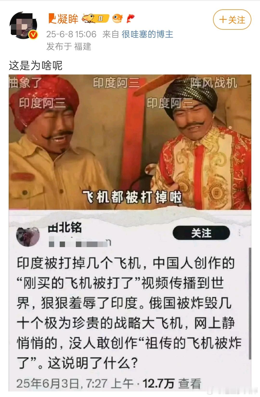 搜了一下：有！至于为什么传播不起来，那是你们自己的问题每天摸鱼打卡​​​