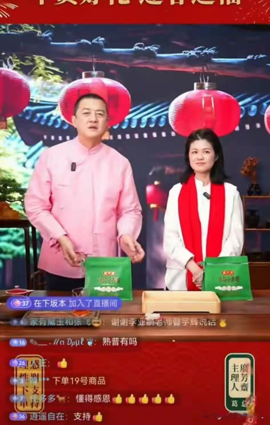 足以说明，不是没有消费能力，不是不想消费，是消费情绪没有带动起来，上亿的网民购物