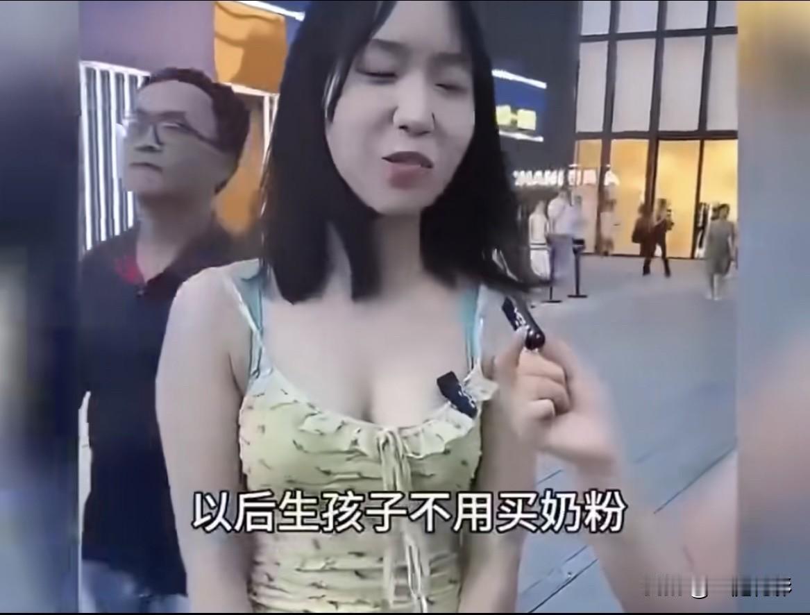 娶你有什么好处？[呲牙笑][呲牙笑][呲牙笑]这回复绝了[笑着哭][笑着哭][笑着哭]