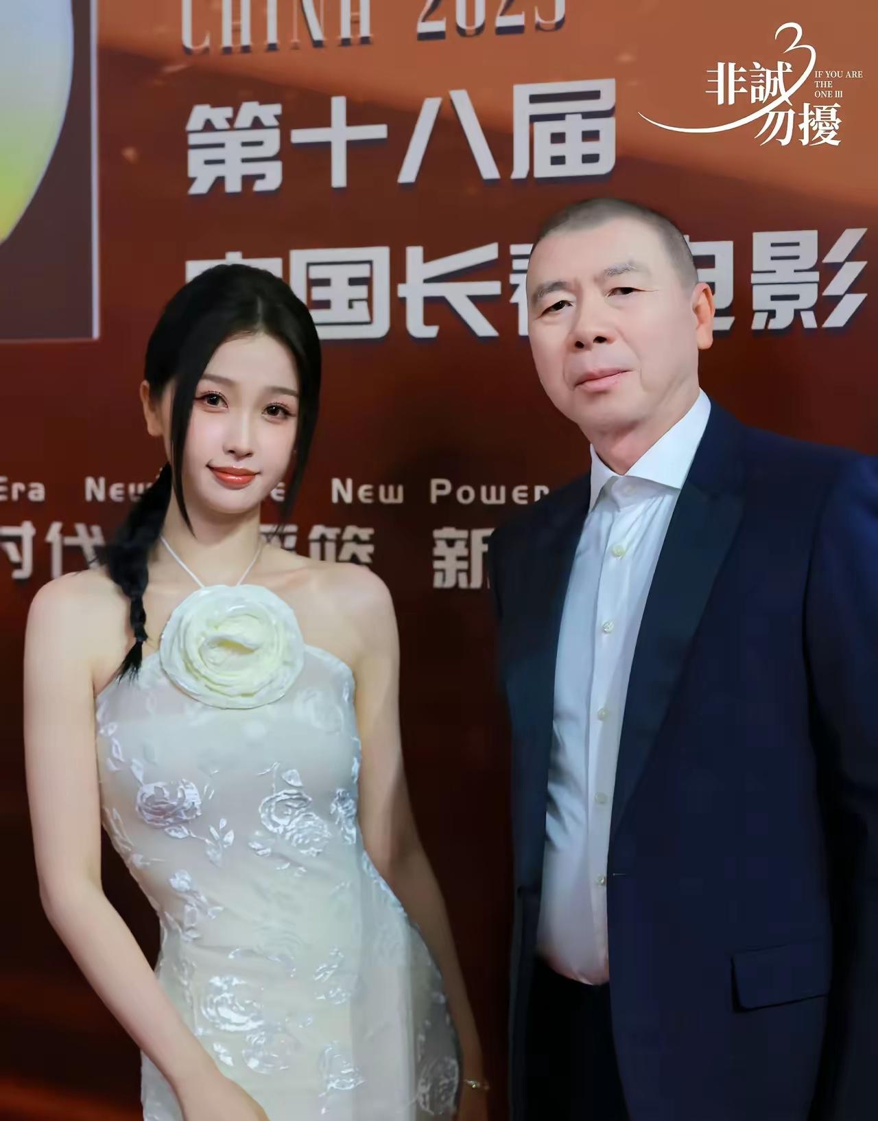 虞书欣给冯小刚新片包场10场，韩红2场虞书欣这是还冯小刚《非诚勿扰3》的知遇