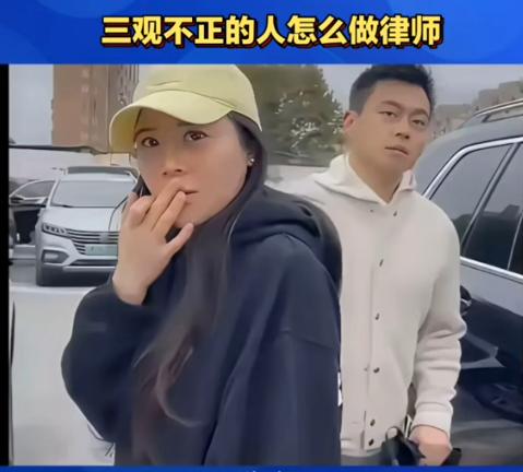 家人们，大瓜来了！精英男这职业生涯算是彻底玩完！现场四人全是人精，没一人说错话