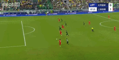 海港3-2国安。海港稳住争冠局面，锋线双外援的个人能力还是强莱昂纳多这种比赛上演