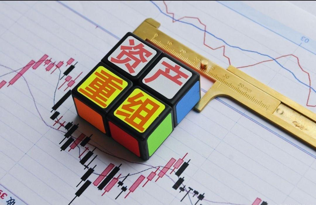 筹划资产重组、增资等，6家公司5月14日发布公告1.中微半导：公司公告，公司