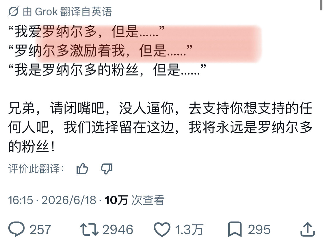 爆笑了。。。原来外面也很多这种