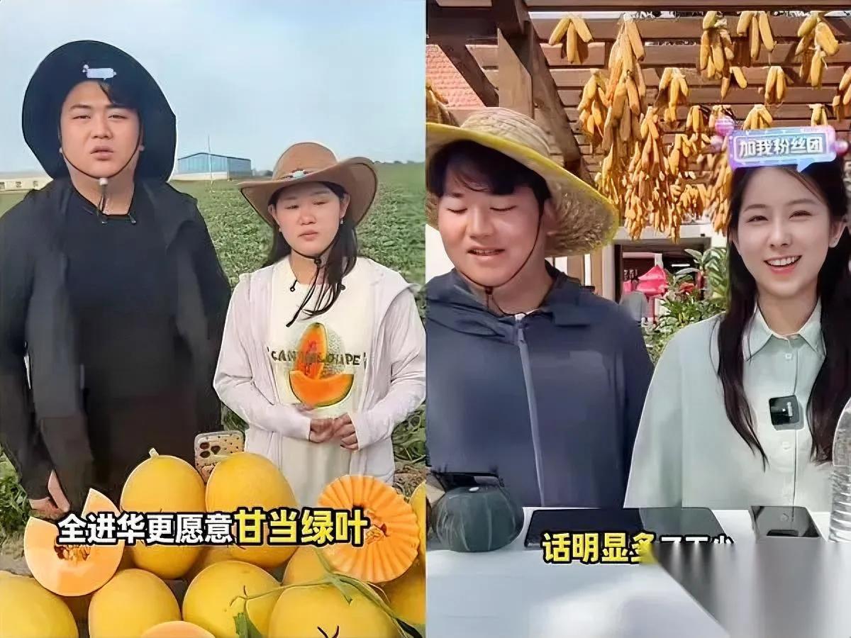 张家齐最近闹心坏了全进华爆火了搁谁碰上这事儿都得心里堵得慌。之前俩人