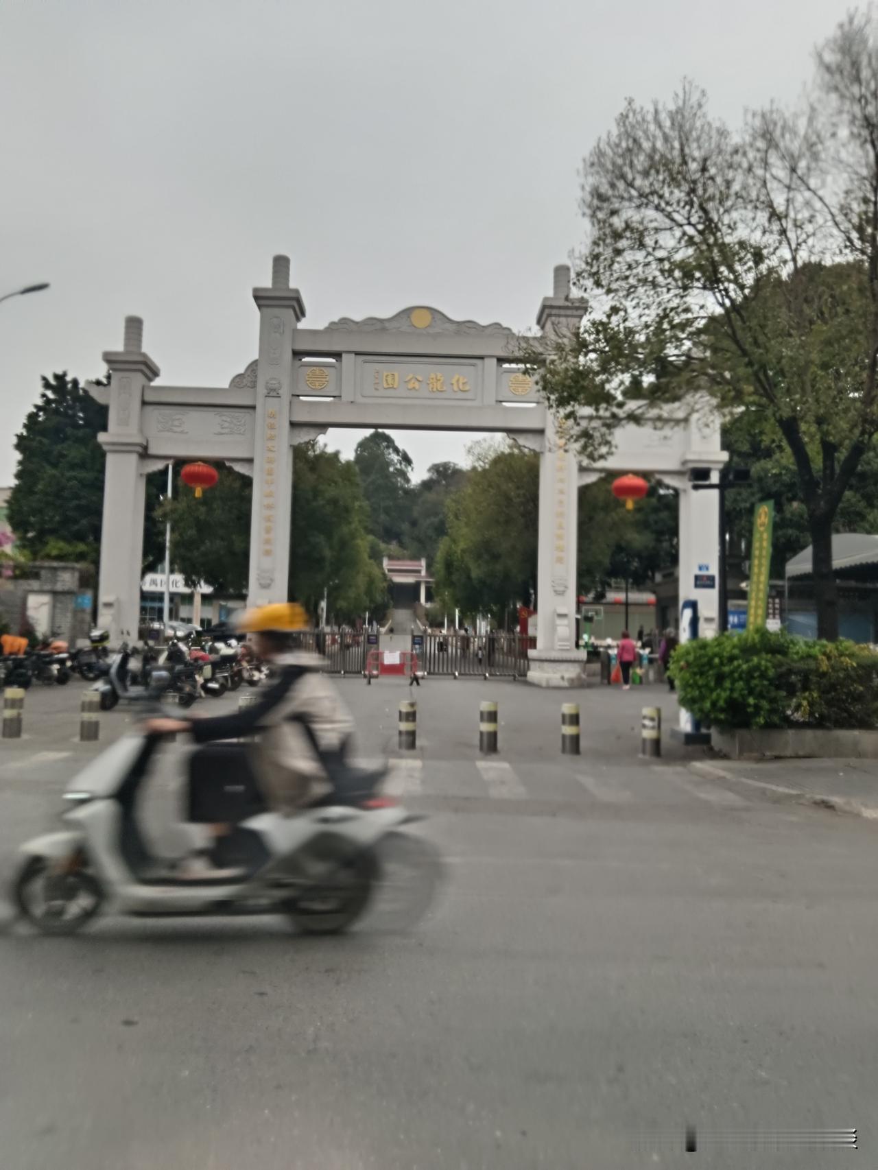 为何我感觉番禺的这个镇比我老家的镇还要落后？此镇位于番禺的东北边，交通条件着实欠