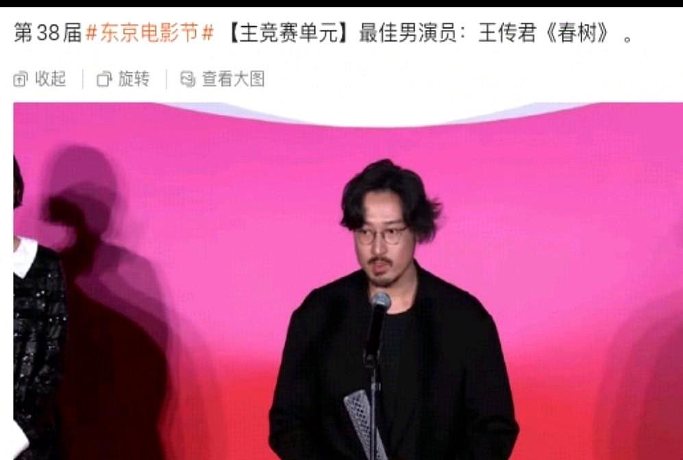 10月23日，东京电影节颁奖，一位中国男演员靠一部一句台词都没有的电影拿下影帝。