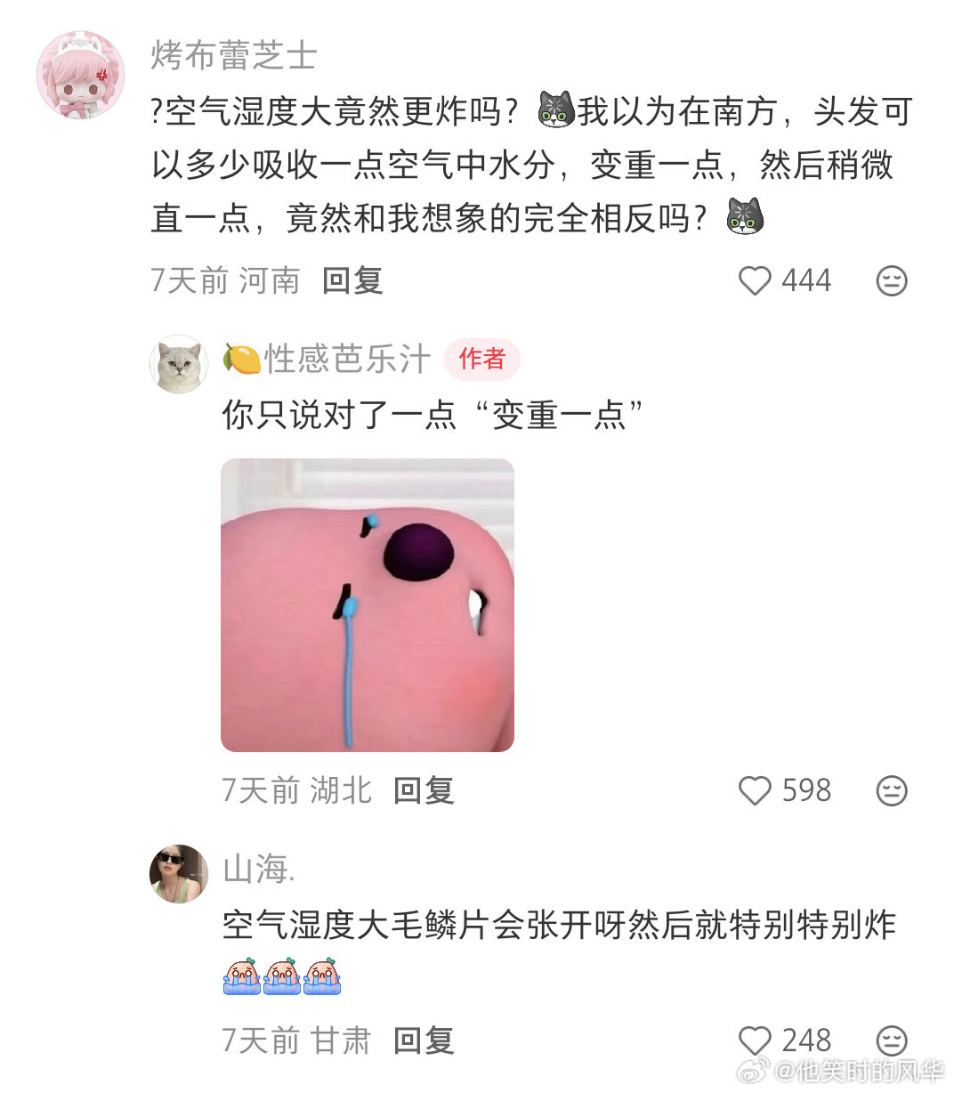 在上海待久了真的会变漂亮快节奏下更懂身材管理、护肤健身，时间与自律成变美刚需，