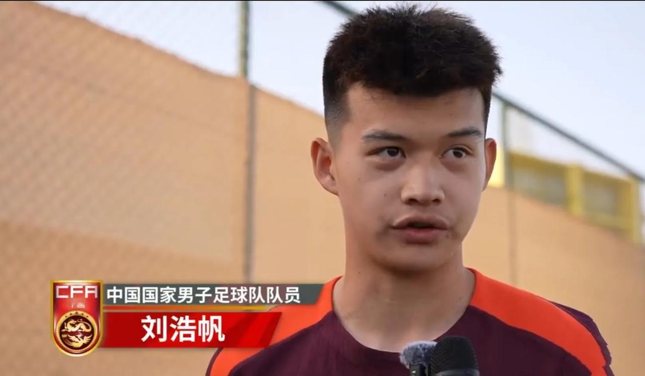 U23国足主教练与球员采访发言完全是相互矛盾的！按主教练安东尼奥的说法来看，他