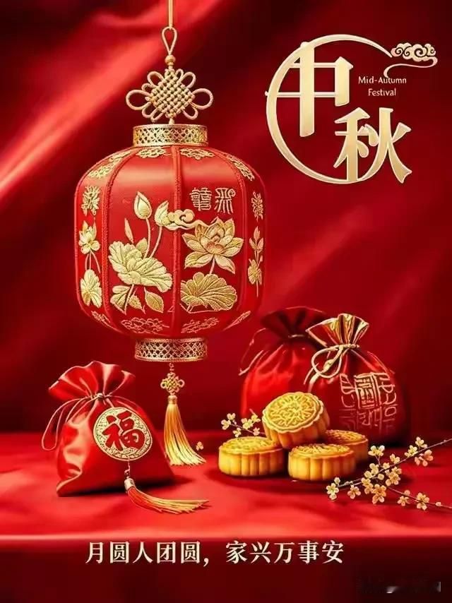 《西江月·中秋寄怀》云静长空铺玉，月圆夜色凝香。清风遥送此安康，一纸闲