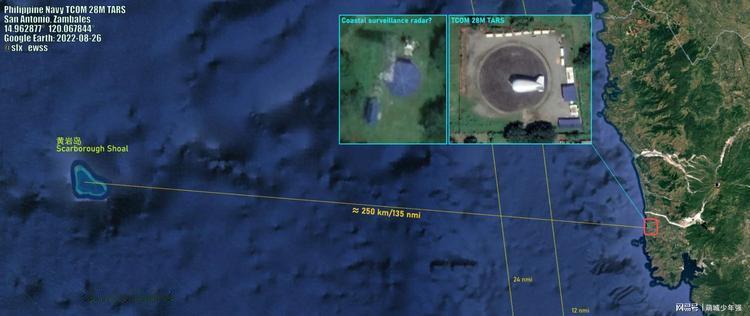 菲律宾在黄岩岛当面升起美军移交的巨型浮空雷达，中国海警全程监控却发现这枚气球有个