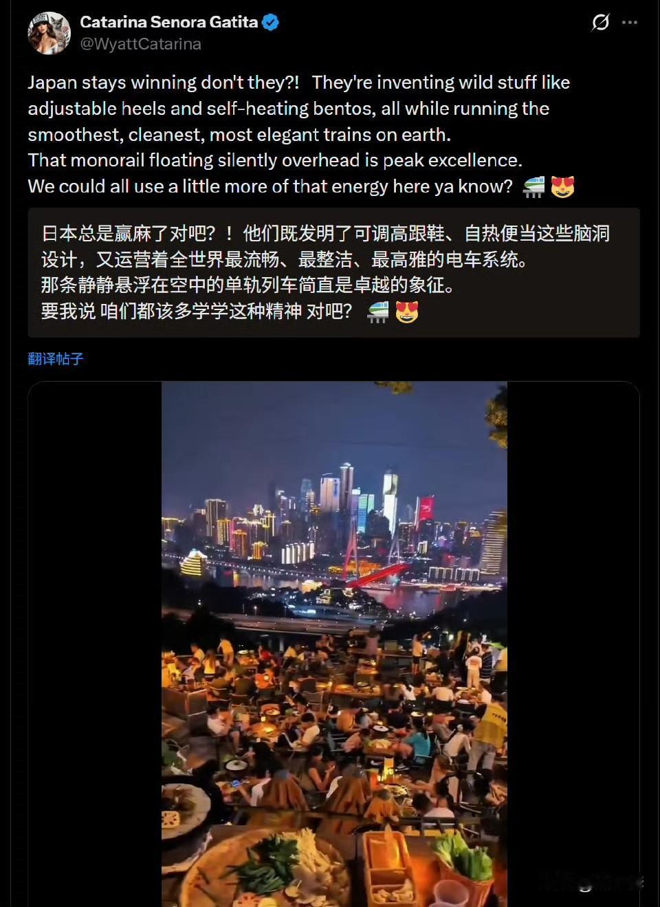 [笑着哭][笑着哭][笑着哭][笑着哭][笑着哭]看来中国重庆的宣传还是要加把力啊！一会韩