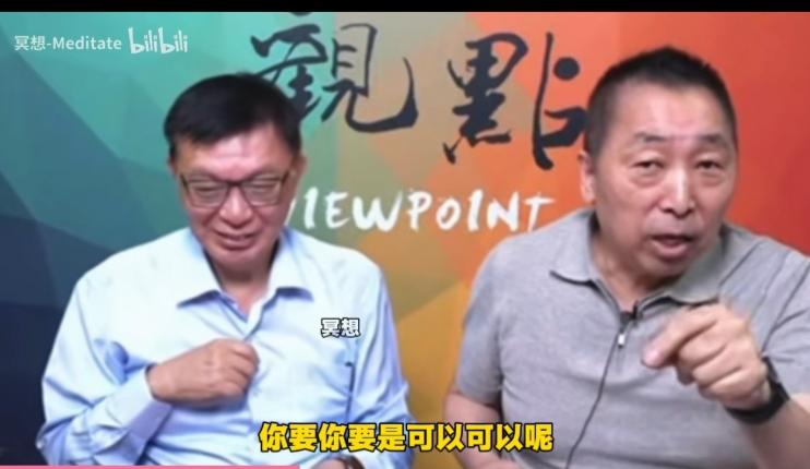 台湾名嘴唐湘龙被青鸟质疑资产全部在美国，他直接在节目里回应了这事。唐湘龙说：