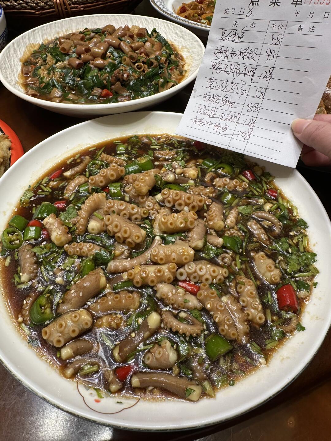 南京鼓楼…已经五刷了！！😭😭