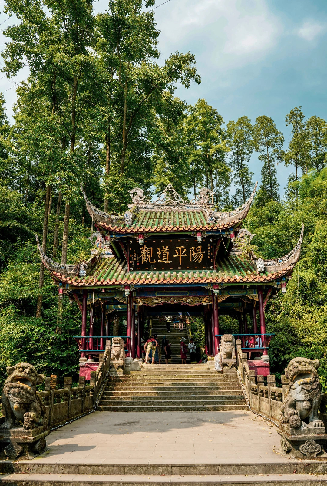 成都.适合一个人闲逛的100个地方（50/100）