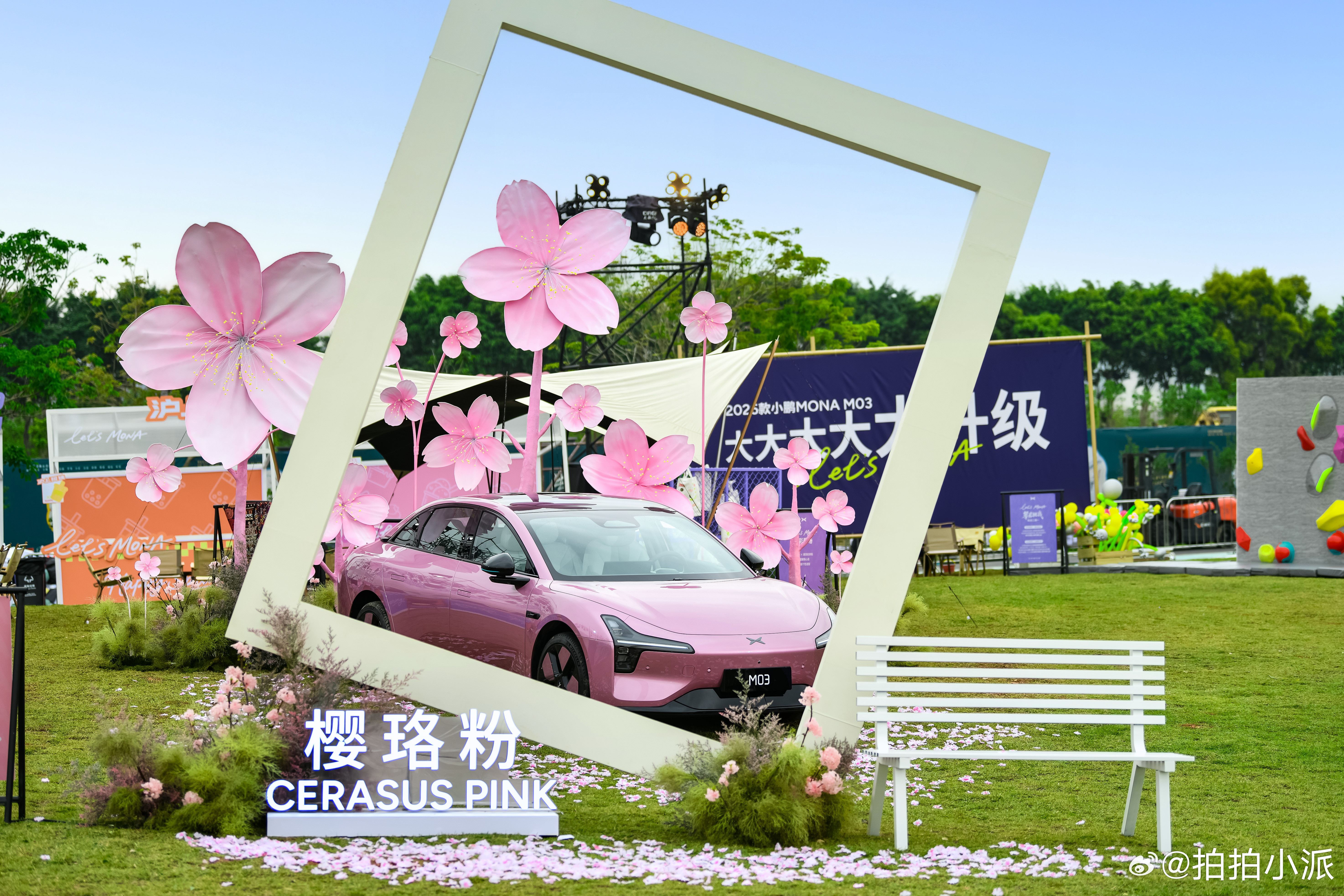 看了2026款小鹏MONAM03，我的第一反应是：小鹏这次是真懂年轻人想要什么