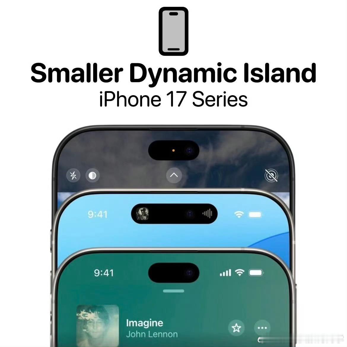 外媒爆料：iPhone17系列灵动岛或将缩小20%，这又给入手iPhone1