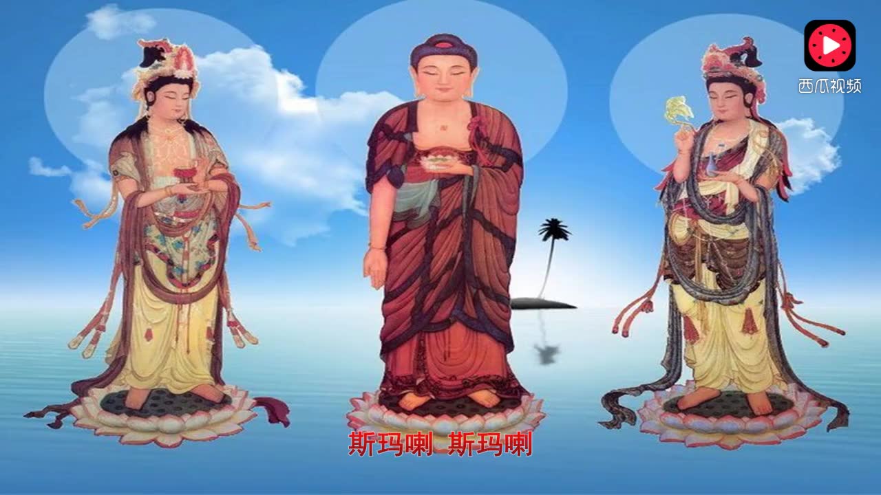 文殊人口_文殊菩萨图片(3)