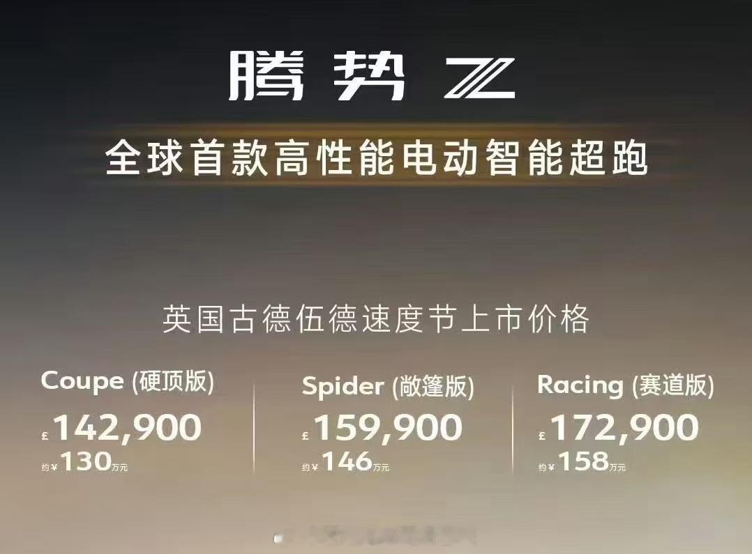 好，细分市场定位，情绪价值这块，比亚迪还是家大业大有底气去占领的。
