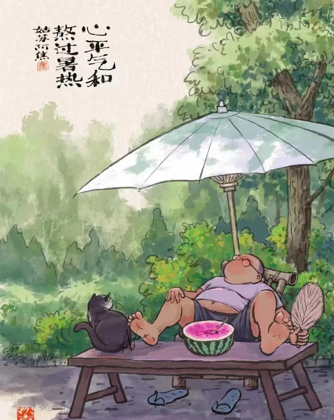今天是小暑，热浪开始“动真格”了！太阳像开了强效模式，出门五分钟，流汗两小