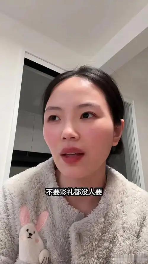 “大龄剩女”正在消失！你有没有注意到一个挺让人意外的情况：那些过了30岁依然单身