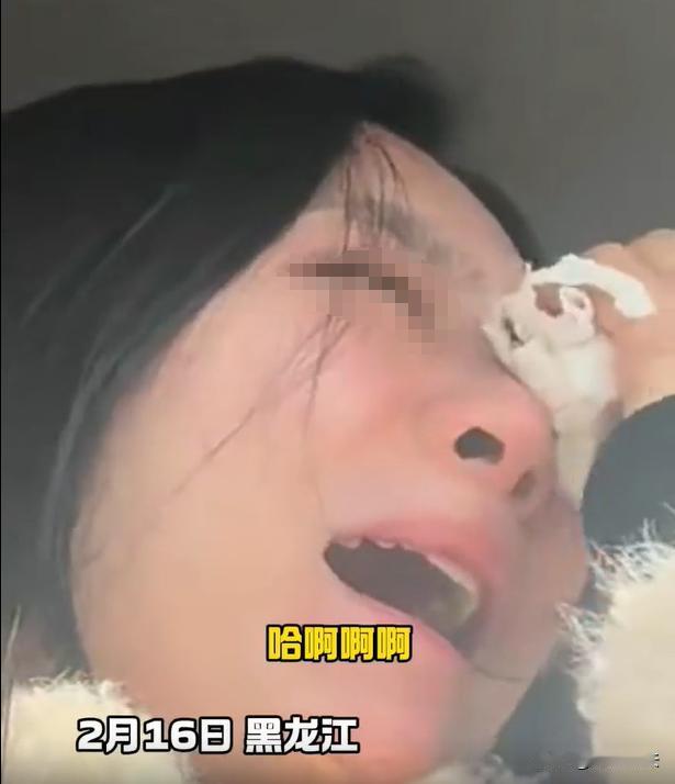 黑龙江，一个00后的年轻女孩，人生第一次远离亲生爸妈，去不熟悉的“父母”家过年，