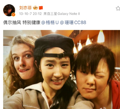 真好微博从不隐藏仅半年可见​​​