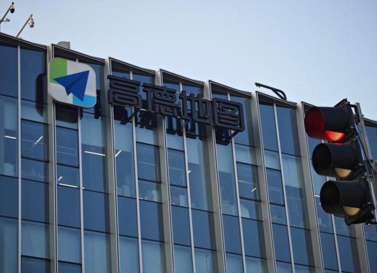 谷歌没想到，它有的高德有，它没有的高德还有！谷歌在去年8月份的时候推出了世界