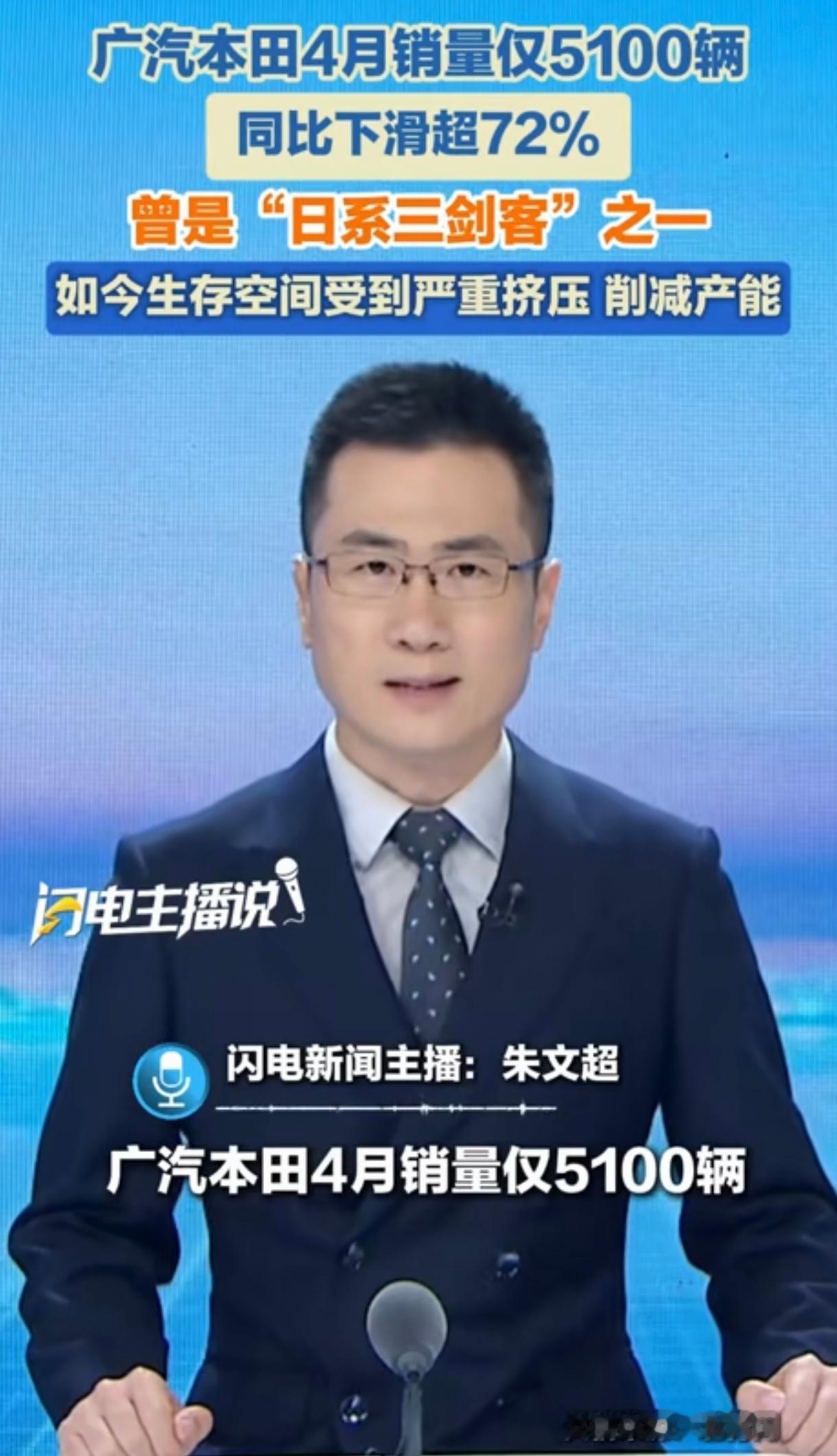 坐标山东临沂，三年前我陪同事去我们临沂本田4s店咨询购买CRV，我们问销售最低优